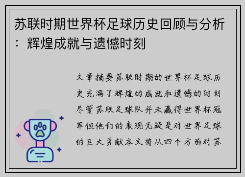 /news/5.html